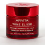 Apivita Wine Elixir Crema Textura Ligera Antiarrugas y Reafirmante 50 ml