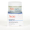 Avene Hydrance Aqua-Gel Crema Hidratante 50 ml