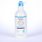 Avene Reparador Postsolar gel-crema 400 ml