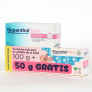 Bepanthol PACK Pomada Protectora bebé 100g con 50g de Regalo