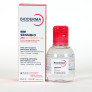Bioderma Sensibio AR CC Cream SPF 50+ 40 ml REGALO Minitalla Agua micelar