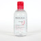 Bioderma Sensibio H2O Solución Micelar piel sensible Frasco 250 ml
