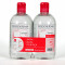 Bioderma Sensibio H2O Solución Micelar Piel Sensible Frasco 500 ml Pack Duplo