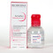 Bioderma Sensibio Defensive Crema Rica Hidratante 40 ml REGALO Minitalla Sensibio Agua micelar