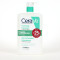CeraVe Gel Limpiador espumoso familiar 976 ml