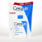 CeraVe Loción Hidratante Refill 473ml