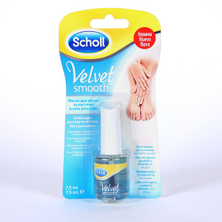 Dr. Scholl Velvet Smooth Aceite para uñas 7.5 ml