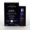 Esthederm Intensive Retinol Sérum 15 ml REGALO Intensive Hyaluronic Serum