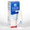 Flulenza Garganta Spray 20 ml