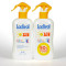 Ladival Spray Niños y pieles atópicas SPF 50+ 200 ml Pack Duplo