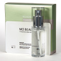 M2 Beaute Hybrid Second Skin Eye Mask 7 Parches oculares