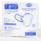 Mascarilla FFP2 1 Unidad Blanca