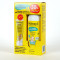 Mitosyl Pack Pomada Protectora + Gel Champú Dermoprotector