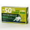 Physiorelax PACK Duplo CBD Crema de Masaje 50% en segunda unidad