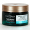 Rene Furterer Active Grow Mascarilla Fortificante Anti Rotura 200ml