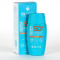 Rilastil Dermaprotect Color SPF50+ 50 ml