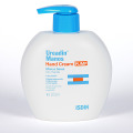 Ureadin Crema de Manos con dosificador 200 ml