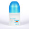 Ureadin Desodorante Antitranspirante roll-on 50 ml