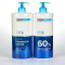 Isdin Hydration Ureadin Loción 10 Hidratación Intensa 750 ml Duplo