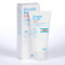 Ureadin Rx 30 Crema 50 ml